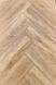 HDM Aqua Light Herringbone Дуб Рапало