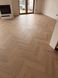 Arbiton Amaron Herringbone DB 228 Дуб Прінстон, за м2