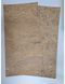 Wicanders Dekwall Stone Art Gold фото 2