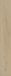 Invictus Maximus Wood DB Silk Oak Latte, за м2