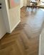 Arbiton Amaron Herringbone DB 147 Дуб Джорджтаун, за м2