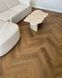 Arbiton Amaron Herringbone DB 147 Дуб Джорджтаун