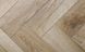 Firmfit Herringbone Natura Dryback 2983, за м2