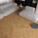 Barlinek Next Step Aura Herringbone Oscar Oak, за м2