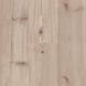 Berry Alloc Grand Majestic Forest Pine, за м2