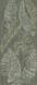 Стеновая панель SPC Rocko Wall Tiles Silver Sage R163
