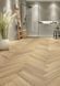 Alsaflooring Horizon Herringbone Поркероль