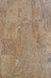Amorim Malta White фото 1