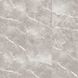 Unilin Divino Rigid 46537 Marmara