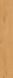 Invictus Maximus Wood XL DB Regency Oak Bagel, за м2