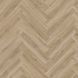 Invictus Maximus Herringbone DB Divine Oak Champagne, за м2