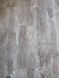 Vinilam Ceramo 61608 Натуральный камень
