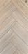 Alsapan Liberte Herringbone 608 Монтана Гікорі