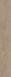Invictus Maximus Wood DB New England Oak Sand, за м2