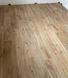 Quick Step Blos Base 40039 Дуб каньйон натуральний, за м2