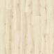 Vitality Amuse Chandelier Oak Light Beige