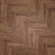 Berry Alloc Zenn Gluedown55 Herringbone Palermo, за м2