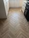 Invictus Maximus Herringbone DB Divine Oak Cookie