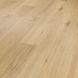 Gerflor Virtuo 55 1118 Sakia, за м2