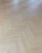 Arbiton Amaron Chevron 227 Virgin Oak, за м2