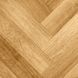 Invictus Maximus Herringbone DB Highland Oak Classic, за м2