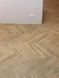 Berry Alloc Zenn Gluedown 55 Herringbone Faro, за м2