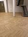 Berry Alloc Zenn Gluedown 55 Herringbone Faro, за м2