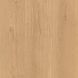 Berry Alloc Nordic Universal Odin Oak, за м2