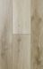 Firmfit Discovery Natura EWH 5934 фото 2