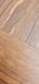 Vinilam Parquet Herringbone Американський Горіх, за м2