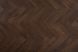 Vinilam Parquet Herringbone Американский Орех, за м2