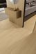Barlinek Next Step Standart 4.5+1 Pearl Oak, за м2