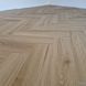 Arbiton Amaron Herringbone DB 158 Дуб Харлоу, за м2