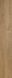Invictus Maximus Wood XL Sienna Oak Authentique, за м2