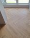 Quick Step Pristine 20327 Блаженство океану теплий медовий