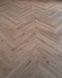 Quick Step Pristine 20327 Блаженство океану теплий медовий, за м2