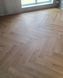 Quick Step Pristine 20327 Блаженство океану теплий медовий, за м2