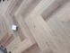Vinilam Parquet Herringbone Дуб Класичний, за м2