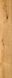 Invictus Maximus Wood XL Riverside Oak Sunset, за м2