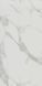 Invictus Primus Stone XL Pure Marble Snow, за м2